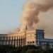 Serangan rudal Rusia di Kyiv Foto Vatican News
